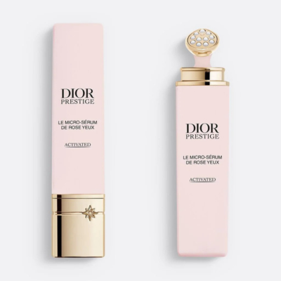 DIOR プレステージ「マイクロ セラム ユー」の公式サイト引用画像