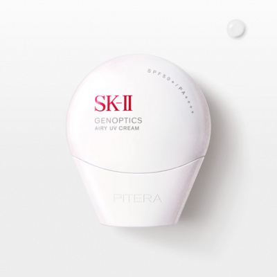 SK-II「ジェノプティクス エアリー UV クリーム SPF50+ / PA++++」の公式サイト引用画像