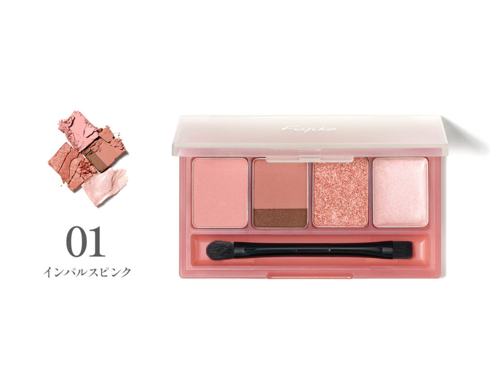Fujiko「マルチイージーパレット 01」の公式サイト引用画像