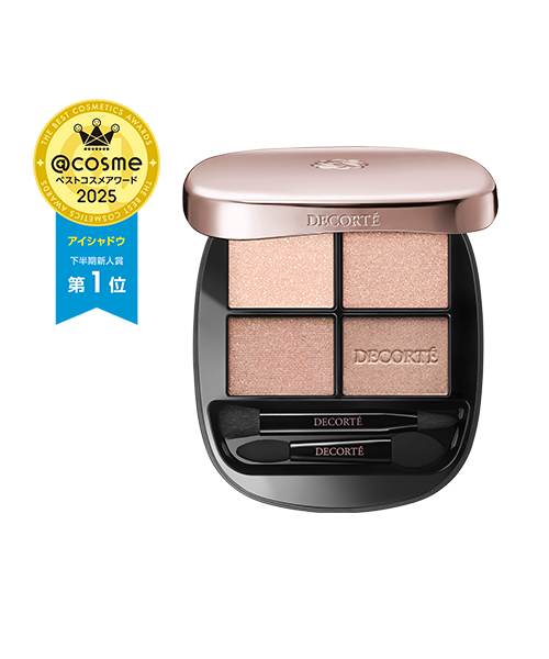 コスメデコルテ「スキンシャドウ デザイニング パレット 09」の公式サイト画像