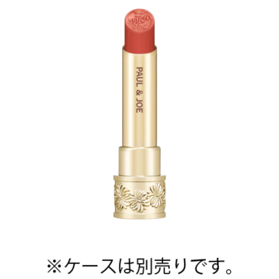 PAUL & JOE「リップスティック シアー 08」の公式サイト引用画像