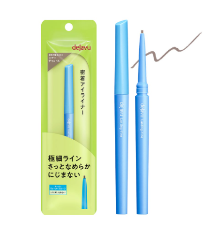dejavu「ラスティンファインE 極細クリームペンシル シアーチャコール」の公式サイト画像